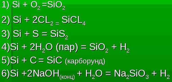 Scl2 это металл или неметалл
