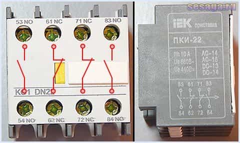 Электромагнитный пускатель 220 В: характеристика устройства и принцип работы, монтаж пускателя