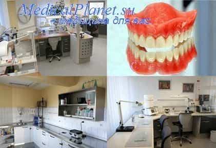 Сплав неблагородных металлов для отливок стоматологический