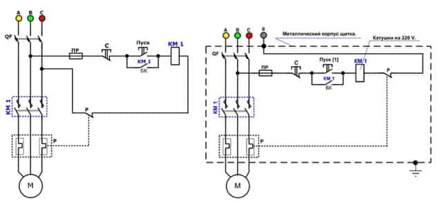 Электромагнитный пускатель на 380В к электродвигателю: устройство и принцип работы схемы подключения