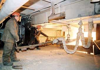 Запорожский завод цветных металлов руководство