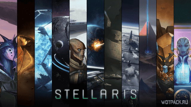 Stellaris живой металл технология
