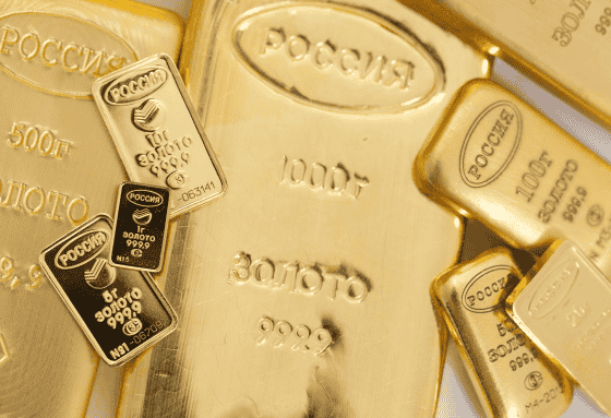 Страхование на рынке драгоценных металлов