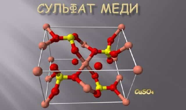 Кристаллогидрат соли двухвалентного металла