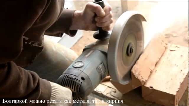 Как отшлифовать металл с помощью болгарки