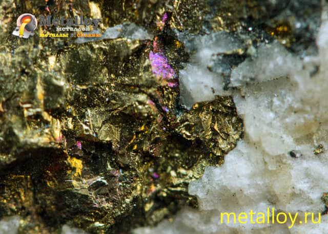 Что относится к рудам редких металлов